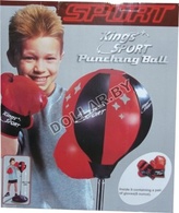 Напольная боксерская груша с перчатками Kings Spart Punching Ball 143881 90 х 130 см (код.9-4223)