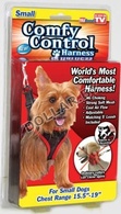 Супер-поводок Comfy Control Harness для собак (код.9-2163)