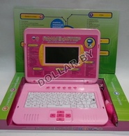 Детский обучающий компьютер с наушниками и MP3 проигрывателем Joy Toy. 7076 (код.9-4233)