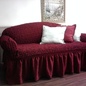 Комплект чехлов для мягкой мебели Модерн-1  с оборкой 3-х местный диван + 2 кресла