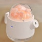 Увлажнитель- Ароматизатор воздуха Magic Teapot