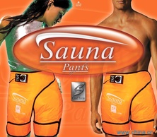 Шорты Сауна с термоэффектом Sauna Pants Сауна Пантс (код 9-514)