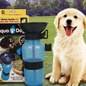 Поилка собак The Water Bottle For Dogs on the Go
