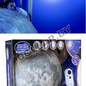 Настенный проектор "Волшебная луна"